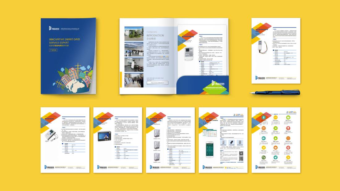 龙里县画册设计谈品牌建设