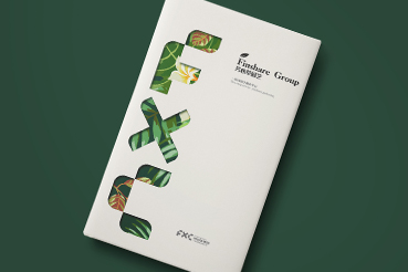 龙里县样本册设计：以系统呈现，筑牢城市产业的坚实根基